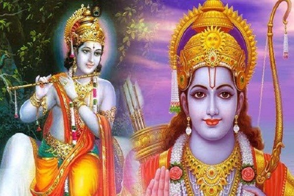 difference between Rama and Krishna